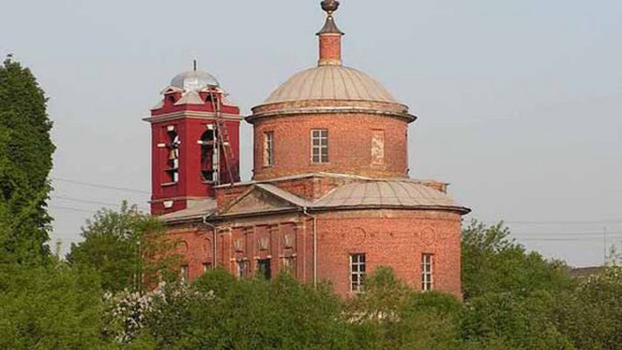 Усадьба Ачкасово