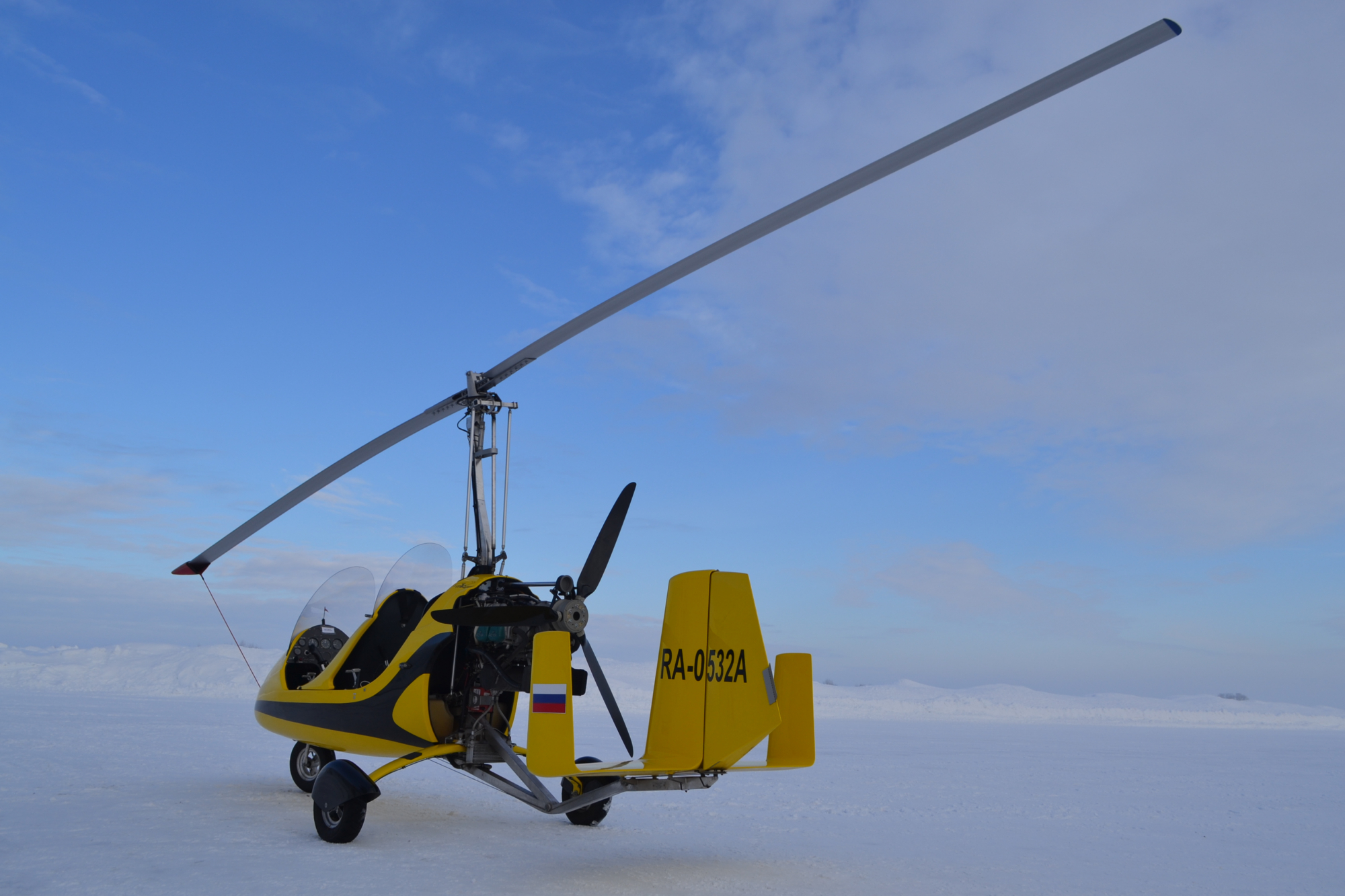 Полеты в Авиацентре Воскресенск