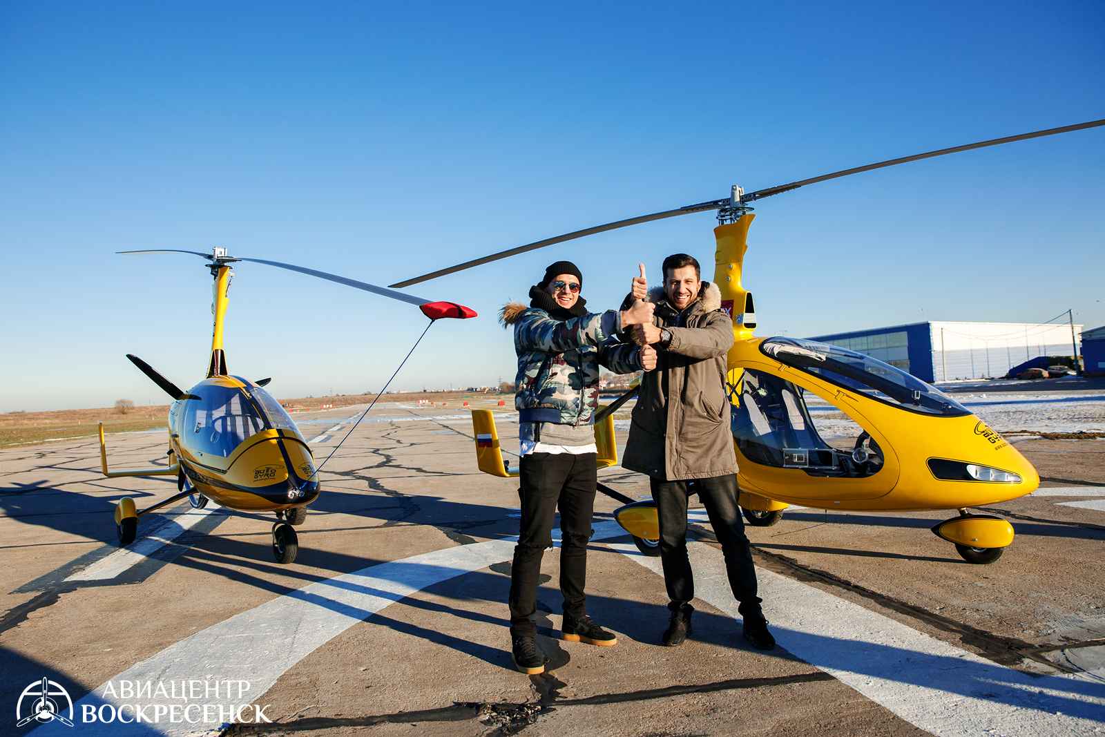 Амиран Сардаров и Олег Майами