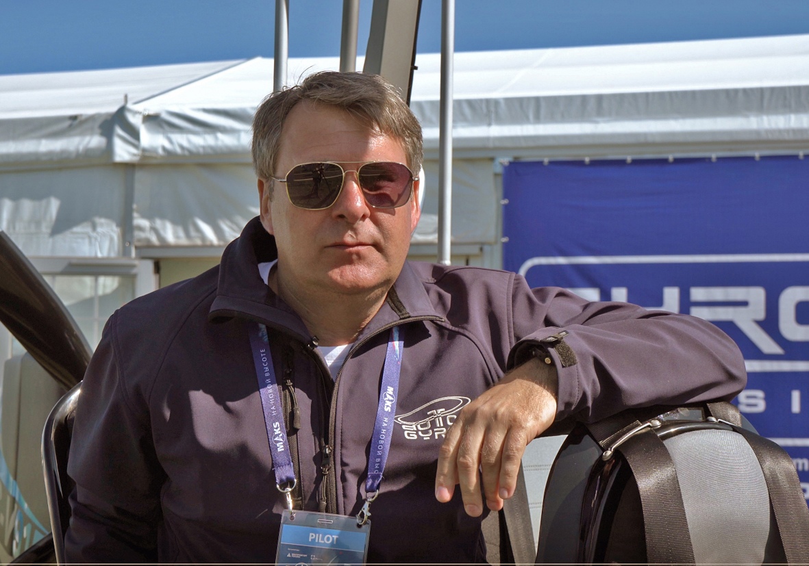 День рождения