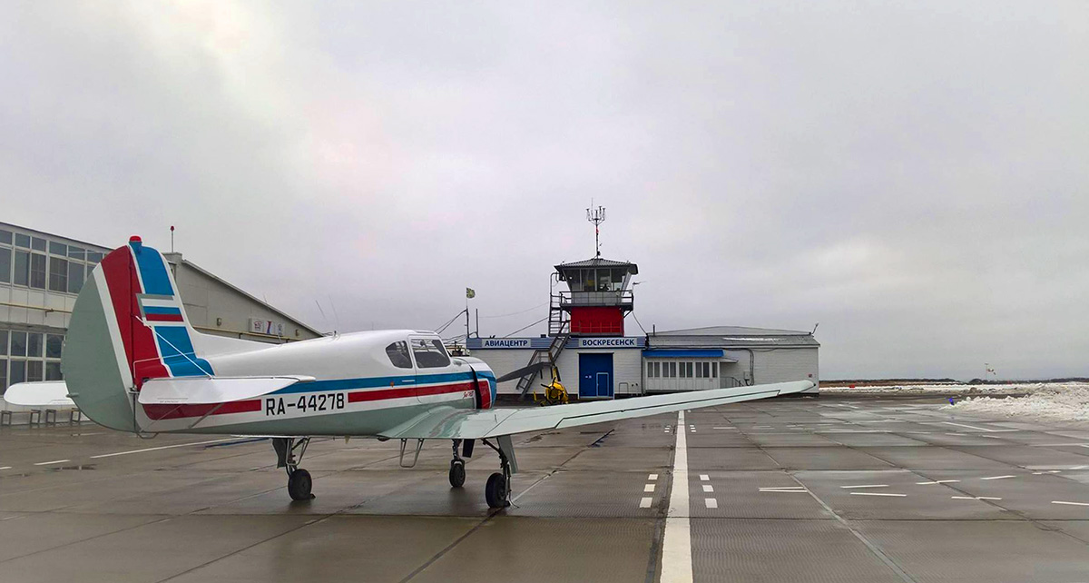 Як-18 покрашенный в Авиацентре